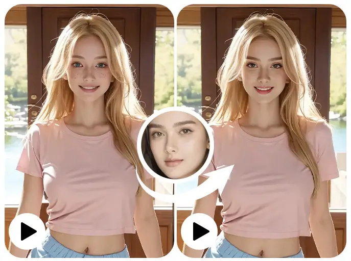 Step 1: Visit Deepfake Maker's Face Swap Page